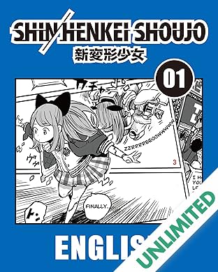 Shin Henkei Shoujo Vol. 1